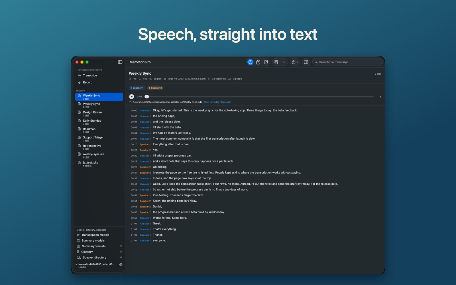 Transcript view