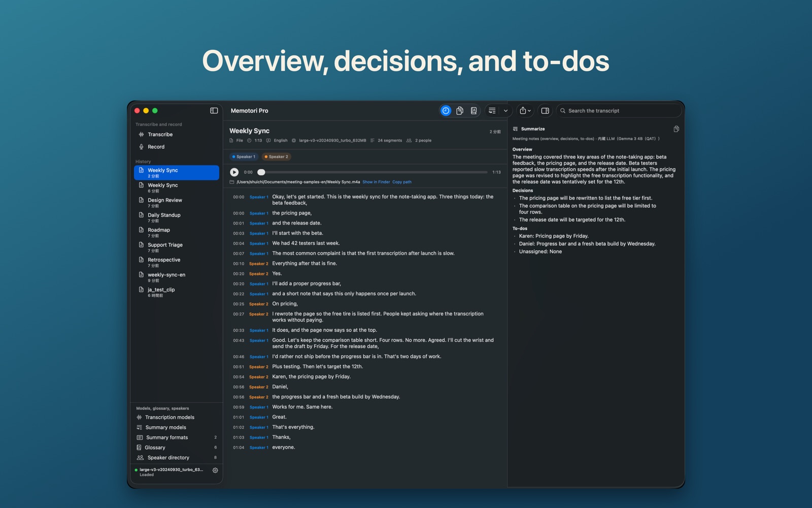Summary view